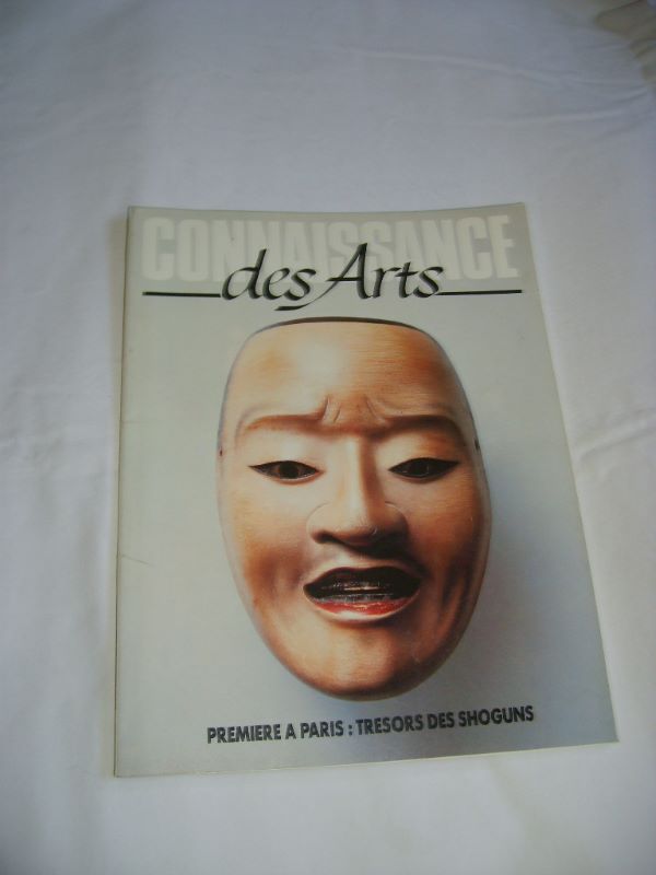  - Connaissance des Arts n 397 Mars 1985.